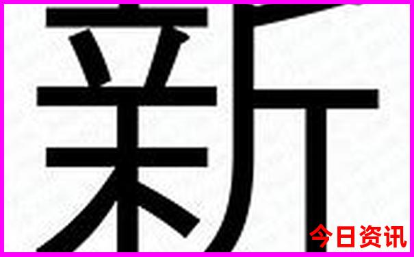 广东3天2夜可以去哪里旅游