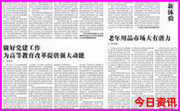 武汉市内好玩的地方推荐